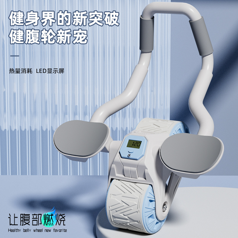 Countable AB roller with handrail